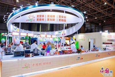 益海嘉里金龍魚攜新品閃耀食博會，以創新科技提升國民營養健康水平